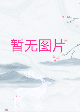 笔头工作室